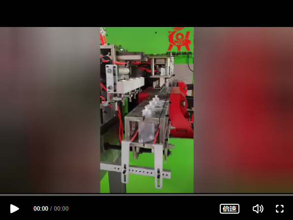 全自動一出四菌種瓶吹塑機(jī)